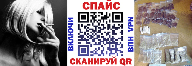 БУТИРАТ вода  Алушта 