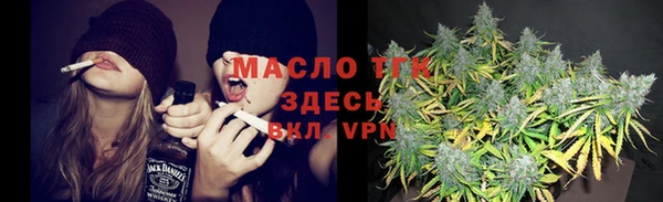 Альфа ПВП Алзамай