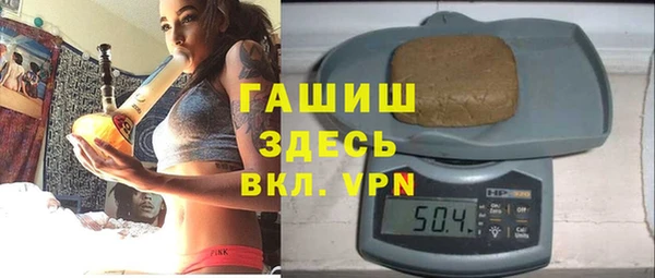 твердый Алексин