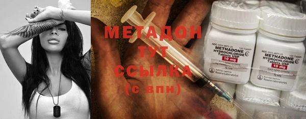 Альфа ПВП Алзамай