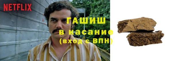 Альфа ПВП Алзамай