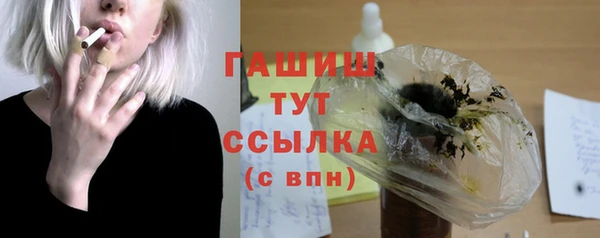 твердый Алексин