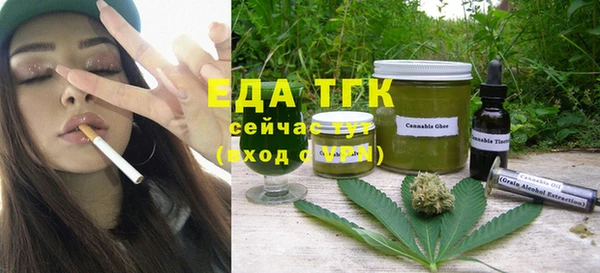 гидропоника Алексеевка