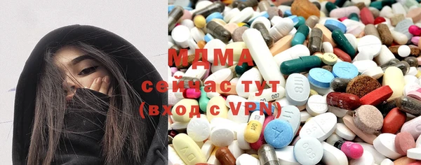 гидропоника Алексеевка