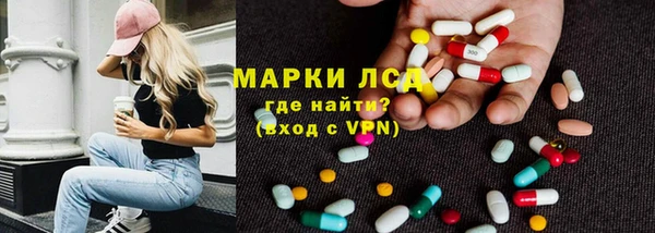 дистиллят марихуана Снежинск