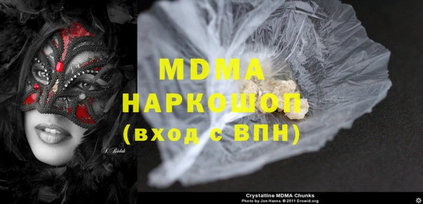 гидропоника Алексеевка
