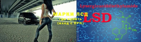 твердый Алексин