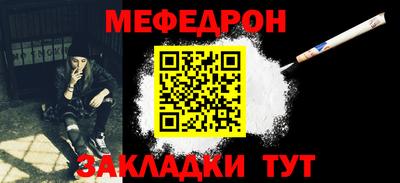 гашиш Анапа