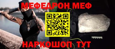 скорость Анжеро-Судженск