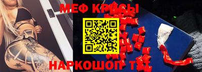 гашиш Анапа