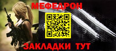 гашиш Анапа