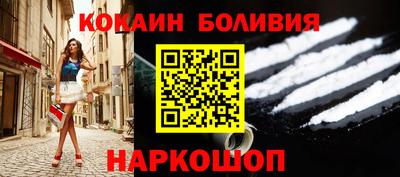 гашиш Анапа