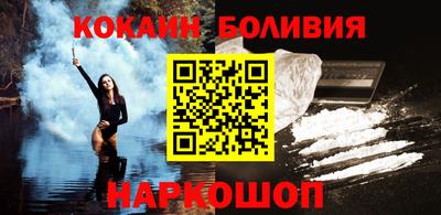 скорость Анжеро-Судженск