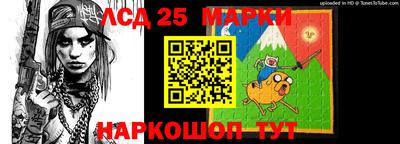мефедрон мука Ангарск