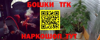 скорость Анжеро-Судженск