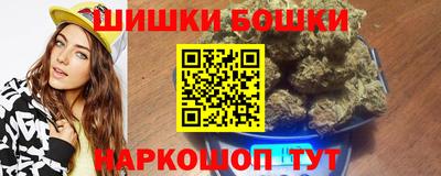 скорость Анжеро-Судженск