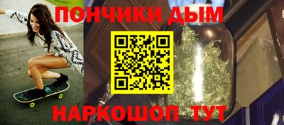 скорость Анжеро-Судженск