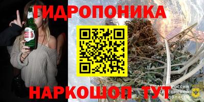 скорость Анжеро-Судженск