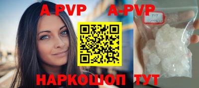 гашиш Анапа
