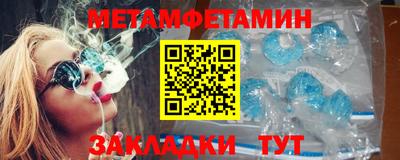 гашиш Анапа