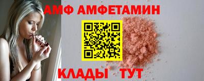 гашиш Анапа