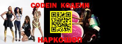 гашиш Анапа
