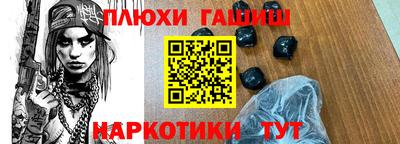 скорость Анжеро-Судженск
