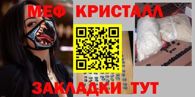 гашиш Анапа