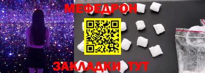 гашиш Анапа