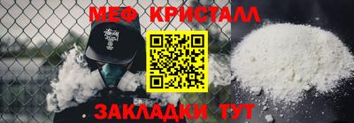 гашиш Анапа