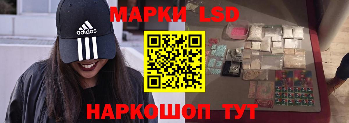 Alpha PVP Алушта