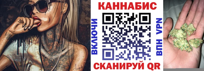 KRAKEN ссылки Алушта Каннабис индика